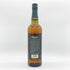 ヘネシー ナジェーナ ピュアモルト 700ml 40% Hennessy NA-GEANNA スコッチウイスキー【Z1】