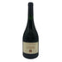 ヴィニャ タラパカ ミレニアム 1997 750ml 13% VINA TARAPACA 赤ワイン【U0】