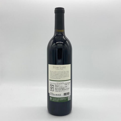 スターレーン ヴィンヤード カベルネソーヴィニヨン ハッピー キャニオン オブ サンタ バーバラ 2019 750ml 14.5% STAR LANE CABERNET SAUVIGNON HAPPY CANYON OF SANTA BARBARA カリフォルニアワイン【K】