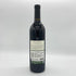 スターレーン ヴィンヤード カベルネソーヴィニヨン ハッピー キャニオン オブ サンタ バーバラ 2019 750ml 14.5% STAR LANE CABERNET SAUVIGNON HAPPY CANYON OF SANTA BARBARA カリフォルニアワイン【K】