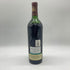 ベリンジャー ヴィンヤード バンクロフト ランチ ハウエル マウンテン メルロー ナパヴァレー 1993 750ml 14.5% Beringer Bancroft Ranch Merlot Howell Mountain Napa Valley【SKU】