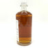 東京都限定◆尾鈴山蒸留所 オスズモルト シダーバレル 700ml 46% OSUZU MALT Ceder Barrel 【A4】