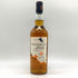タリスカー 10年 シングルモルト 700ml 45.8% TALISKER SINGLE MALT 【H2】