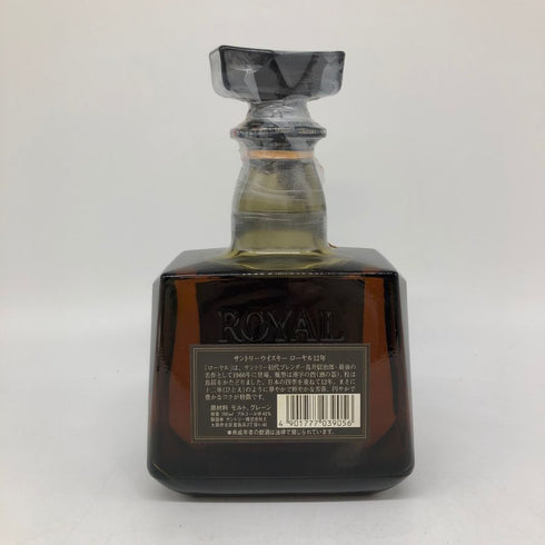 東京都限定◆サントリー ローヤル プレミアム 12年 ブルーラベル 720ml 43% SUNTORY 【P2】