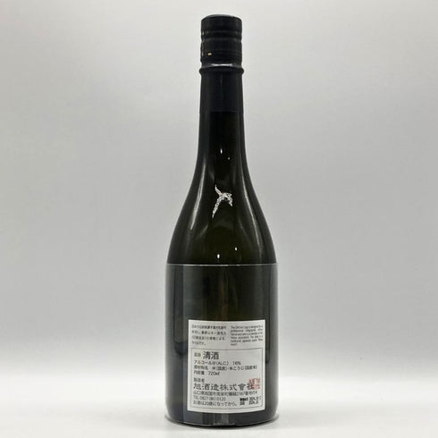 獺祭 磨き その先へ 720ml 16% 2024年10月 DASSAI 日本酒- 純米大吟醸酒【R0】
