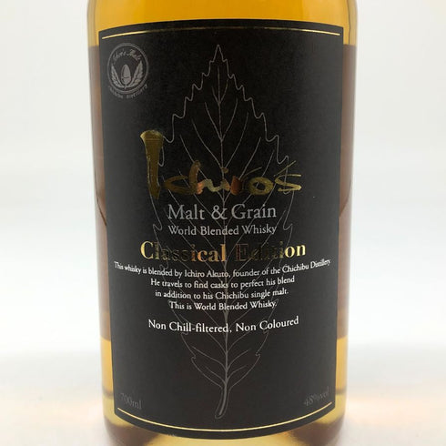 東京都限定◆ベンチャーウイスキー イチローズモルト クラシカル エディション 700ml 48% Ichiro's Malt Classical Edition 【O4】