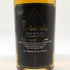 東京都限定◆ベンチャーウイスキー イチローズモルト クラシカル エディション 700ml 48% Ichiro's Malt Classical Edition 【O4】