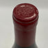 セラファン ペール エ フィス ジュヴレ シャンベルタン 2015 750ml 13% Serafin Pere et Fils Gevrey Chambertin ブルゴーニュワイン【S0】