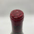 ルイ ジャド シャンベルタン クロ ド ベーズ グラン クリュ 1999 13.5% 750ml Louis Jadot Chambertin Clos de Bèze Grand Cru 【T4】