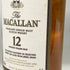 ザ マッカラン 12年 旧ボトル 50ml 40% THE MACALLAN スコッチウイスキー【O4】