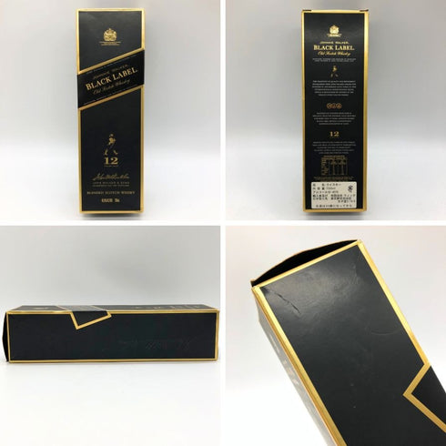 ジョニーウォーカー ブラックラベル 12年 黒キャップ 700ml 40% Johnnie Walker BLACK LABEL スコッチウイスキー【E1】
