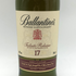 バランタイン 17年 トリビュートリリース 700ml 48% Ballantine's スコッチウイスキー【U】