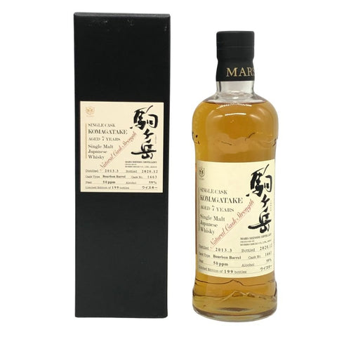 東京都限定◆本坊酒造 マルス 駒ヶ岳 7年 2013-2020 バーボンバレル 700ml 53% MARS KOMAGATAKE SINGLE MALT 【G1】