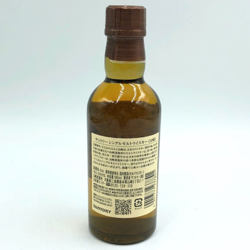 東京都限定◆サントリー 山崎 NV シングルモルト 180ml 43% SUNTORY YAMAZAKI 【G4】