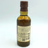 東京都限定◆サントリー 山崎 NV シングルモルト 180ml 43% SUNTORY YAMAZAKI 【G4】