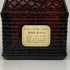 東京都限定◆サントリー ウイスキー スペシャル リザーブ 特級 キルン型 国産 760ml 43% SUNTORY WHISKY 1419g【B4】