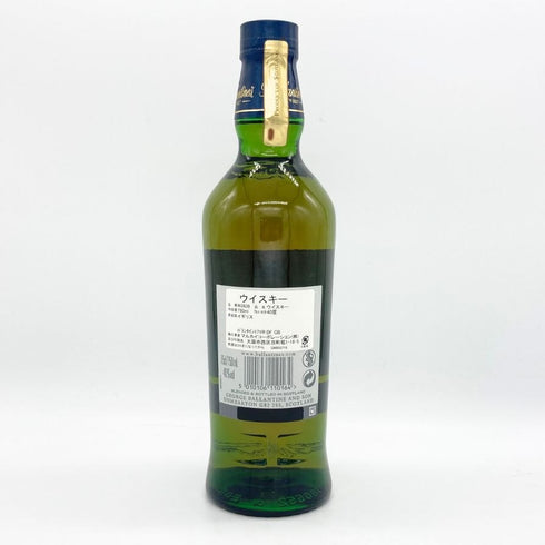 バランタイン 17年 700ml 40% BALLANTINE'S 【K4】