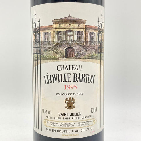 シャトー レオヴィル バルトン 1995 750ml 12.5% Chateau LEOVILLE BARTON 【A】