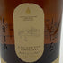 ラガヴーリン 16年 アイラシングルモルト 750ml 43% LAGAVULIN スコッチウイスキー【D3】