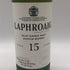 ラフロイグ 15年 2026リリース 700ml 46% LAPHROAIG スコッチウイスキー【P1】