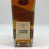 ジョニーウォーカー 1820 スペシャルブレンド 700ml 40% Johnnie Walker Special Blend スコッチウイスキー【U1】