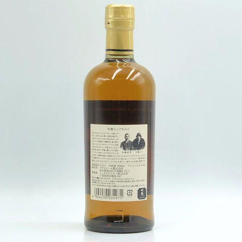 東京都限定◆ニッカ 竹鶴 ピュアモルト 黒ラベル 700ml 43% NIKKA 【O4】