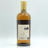東京都限定◆ニッカ 竹鶴 ピュアモルト 黒ラベル 700ml 43% NIKKA 【O4】