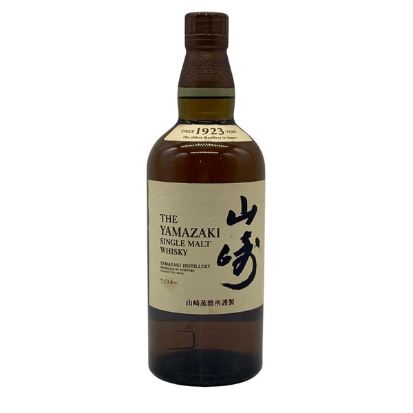 東京都限定◆サントリー 山崎 シングルモルト NV 旧ボトル 700ml 43% SUNTORY YAMAZAKI 【P1】