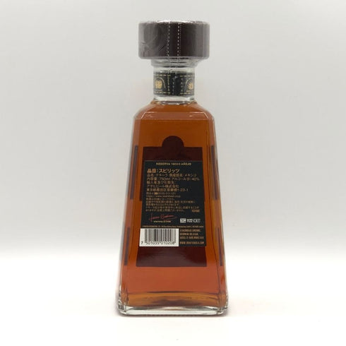 クエルボ 1800 アネホ 750ml 40% Cuervo ANEJO 傷あり or 並行輸入品 テキーラ【A3】