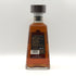 クエルボ 1800 アネホ 750ml 40% Cuervo ANEJO 傷あり or 並行輸入品 テキーラ【A3】