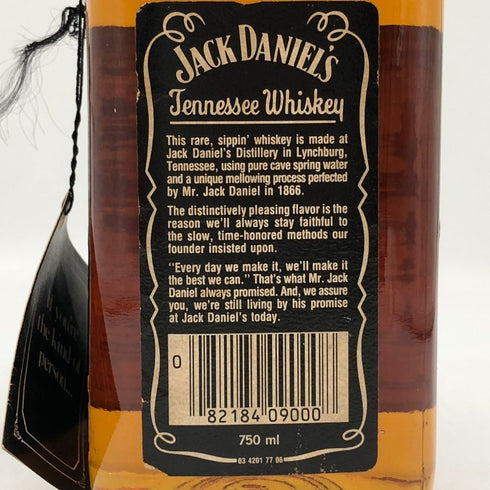 ジャックダニエル オールドタイム No.7 特級 750ml 45% JACK DANIEL'S OLD TIME アメリカウイスキー【C3】