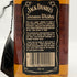 ジャックダニエル オールドタイム No.7 特級 750ml 45% JACK DANIEL'S OLD TIME アメリカウイスキー【C3】