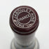 ポール ジャブレ エネ エルミタージュ ラ シャペル 2019 750ml 14.5% Paul Jaboulet Ainé Hermitage La Chapelle ブルゴーニュワイン【O0】