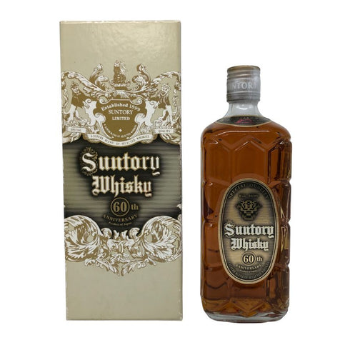東京都限定◆サントリー 特角 10年 角瓶発売 60周年記念 700ml 43% SUNTORY 【C4】