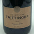 テタンジェ ブリュット レゼルヴ FIFAボトル 2022 750ml 12.5% TAITTINGER BRUT シャンパン【R4】