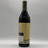 ケイマス ヴィンヤーズ カベルネ ソーヴィニョン 2022 50周年記念ボトル 750ml 14.6% CAYMUS VINEYARDS カリフォルニアワイン【T1】