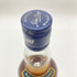 ロイヤルロッホナガー 12年 ハイランド シングルモルト スコッチウイスキー 700ml 40% ROYAL LOCHNAGAR 【M2】