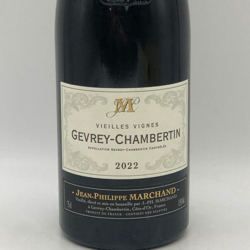 フィリップ マルシャン ジュブレシャンベルタン ヴェイユ ヴィ-ニュ 750ml 13% Jean-Philippe Marchand ブルゴーニュワイン【K1】