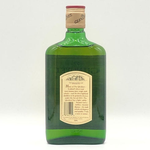 グレンリベット 12年 旧 スキットル型 350ml 43% THE GLENLIVET スコッチウイスキー【B3】