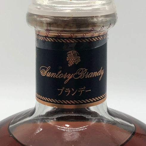 サントリー VSOP ブランデー デキャンタ 700ml 40% SUNTORY ブランデー【U0】