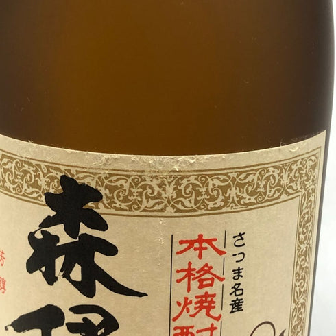 森伊蔵 JAL国際線機内限定品 720ml 25% 芋焼酎【Q1】