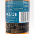 グレンスコシア 10年 クラシック キャンベルタウンモルト 700ml GLEN SCOTIA CLASSIC CAMPBEKTOWN MALT スコッチウイスキー【T1】