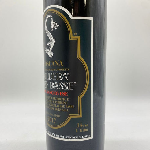 トスカーナ カーゼ バッセ ソルデラ 2017 750ml 14% TOSCANA CASE BASSE SOLDERA 【I4】