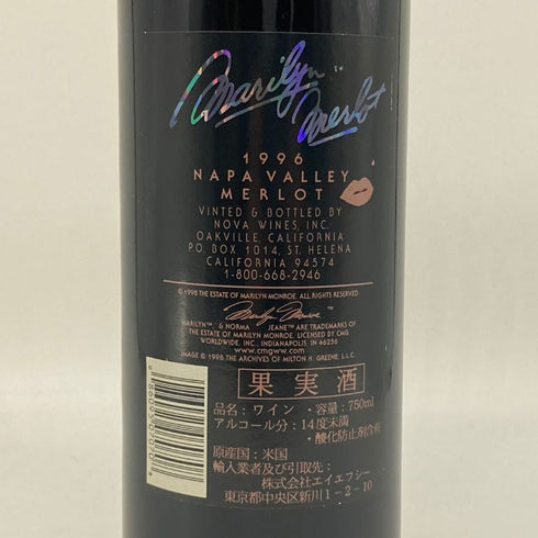 メルロー ナパヴァレー マリリンモンロー 1996 750ml 14% Merlot NAPA VALLEY カリフォルニアワイン【W1】