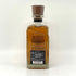 東京都限定◆ザ ニッカ テーラード 700ml 43% THE NIKKA Tailored 【D4】