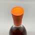 グレンモーレンジィ オリジナル 12年 700ml 40% GLENMORANGIE スコッチウイスキー【D4】