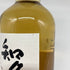 東京都限定◆サントリー 知多 シングルグレーン 700ml 43% SUNTORY CHITA 【G2】