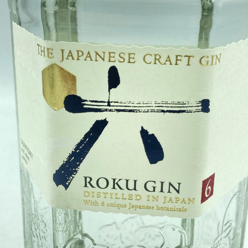 サントリー 六 ジン 700ml 47% SUNTORY【SKU】