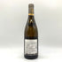アルベール ビショー ムルソー 2019 750ml 13.5% ALBERT BICHOT MEURSAULT 【N4】