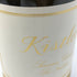 キスラー ヴィンヤード ソノマコースト レ ノワゼッティエール 2022 750ml 14.3% Kistler Vineyards Sonoma Coast Les Noisetiers 【V4】